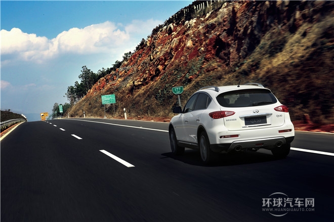 2015款 2.5L 尊享版