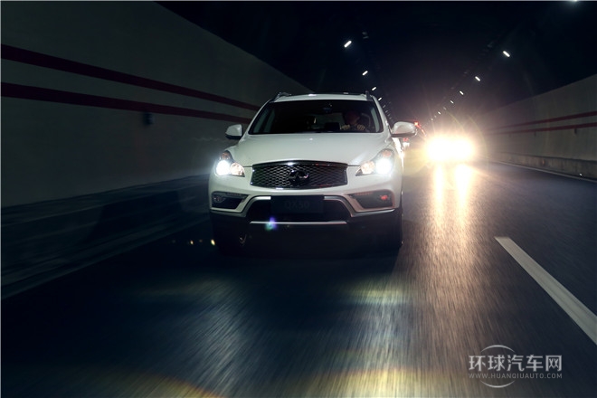 2015款 2.5L 尊享版