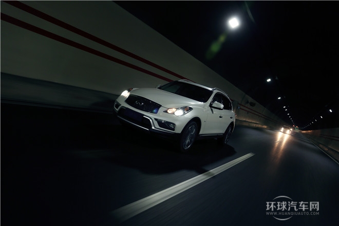 2015款 2.5L 尊享版