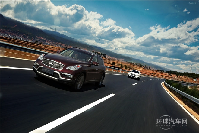 2015款 2.5L 尊享版