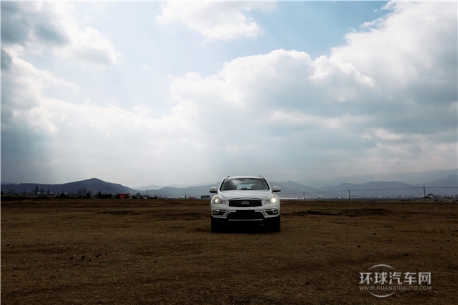 2015款 2.5L 尊享版