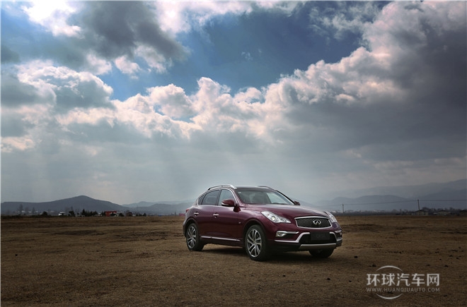 2015款 2.5L 尊享版