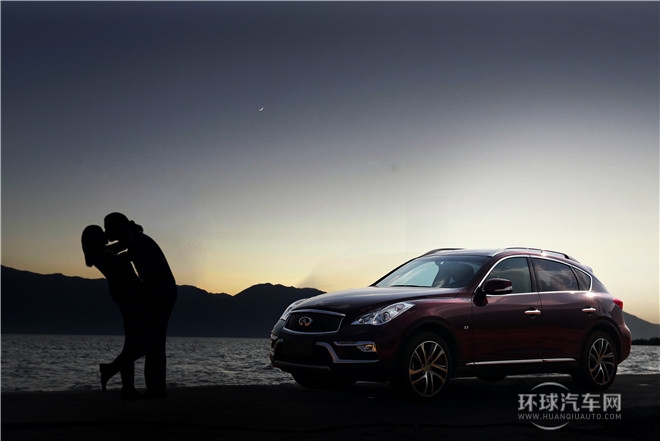 2015款 2.5L 尊享版