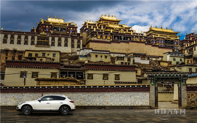 2015款 2.5L 尊享版