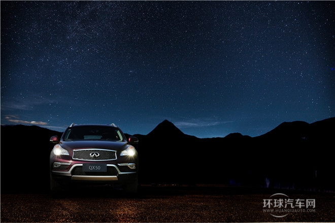 2015款 2.5L 尊享版