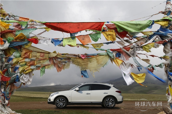 2015款 2.5L 尊享版