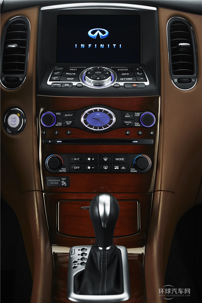 2015款 2.5L 尊享版