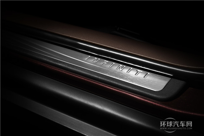 2015款 2.5L 尊享版