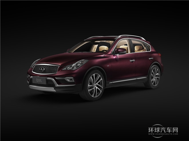 2015款 2.5L 尊享版