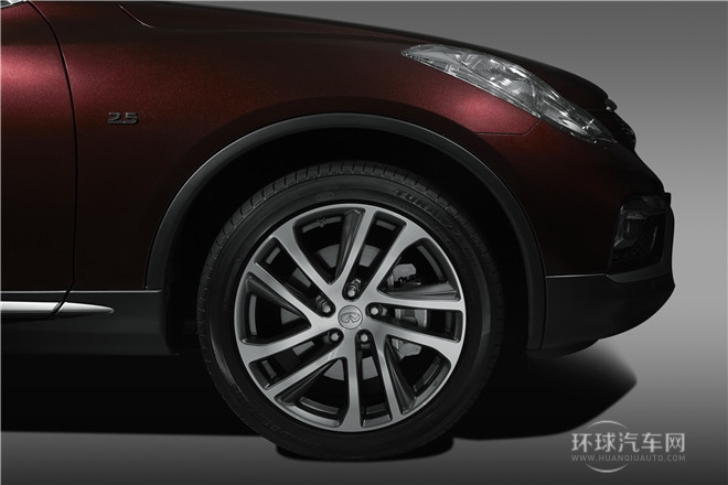 2015款 2.5L 尊享版