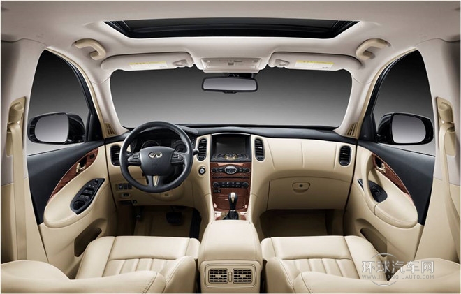 2015款 2.5L 尊享版