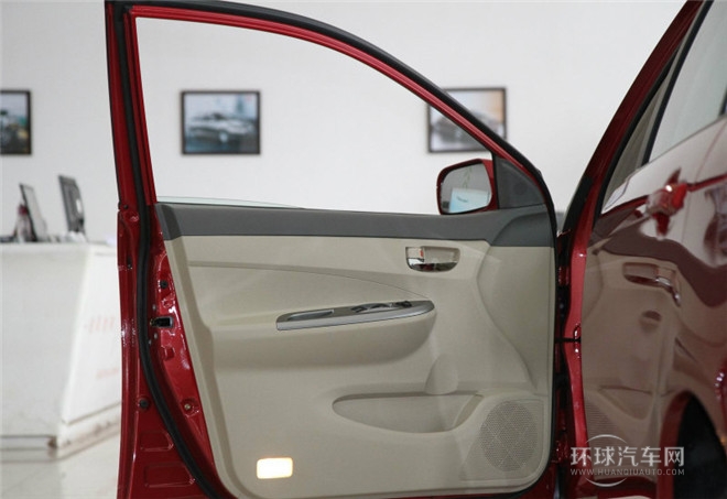 2015款 節能版 1.5L 手動尊貴型