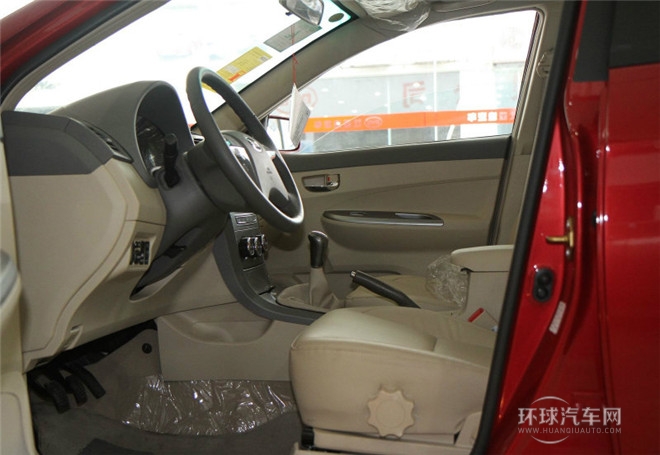 2015款 節能版 1.5L 手動尊貴型