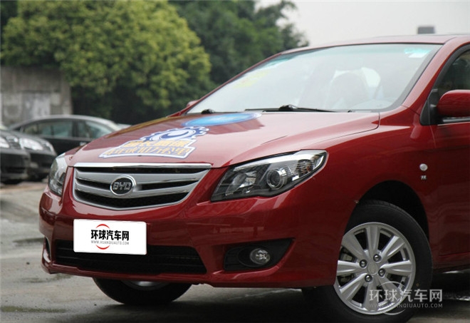 2015款 節(jié)能版 1.5L 手動(dòng)尊貴型