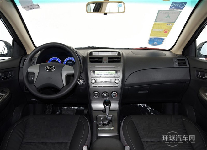 2015款 節(jié)能版 1.5L 自動(dòng)舒適型