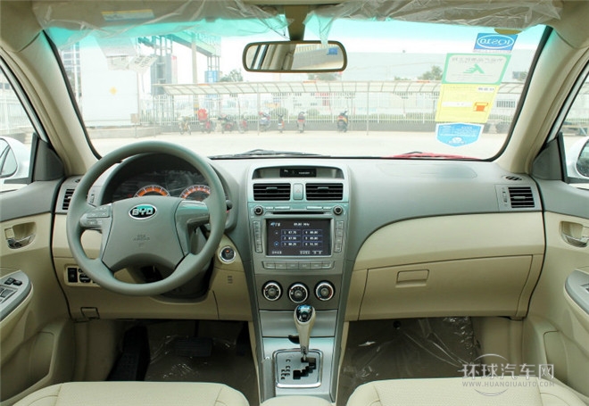 2015款 節(jié)能版 1.5L 自動尊貴型