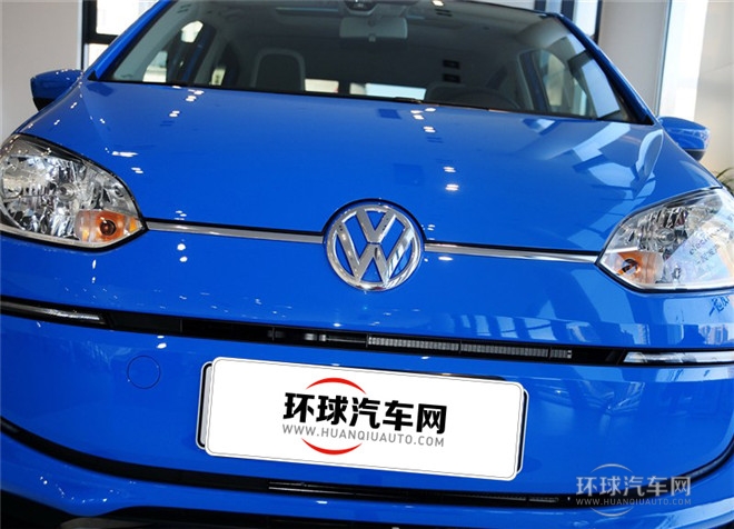 2015款 1.0L high up!