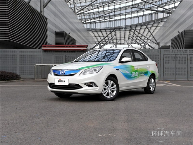 2015款 1.6L 自動尊貴型