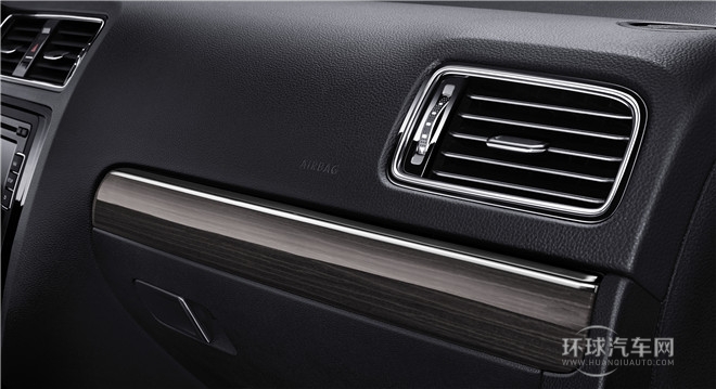 一汽-大眾新速騰