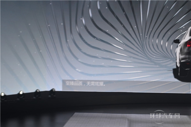 質(zhì)領新標準  一汽-大眾新速騰閃耀上市