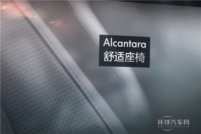 質(zhì)領(lǐng)新標(biāo)準(zhǔn)  一汽-大眾新速騰閃耀上市