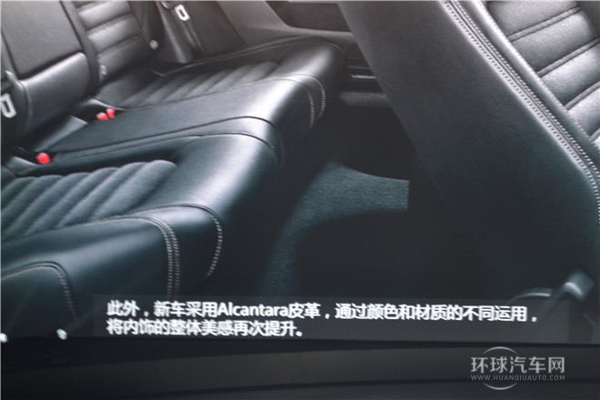 質領新標準  一汽-大眾新速騰閃耀上市