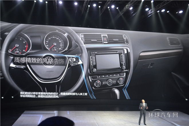 質(zhì)領(lǐng)新標(biāo)準(zhǔn)  一汽-大眾新速騰閃耀上市