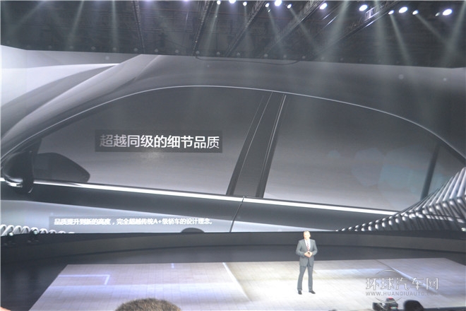 質領新標準  一汽-大眾新速騰閃耀上市