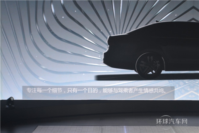 質領新標準  一汽-大眾新速騰閃耀上市