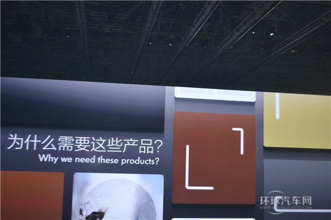 質(zhì)領(lǐng)新標(biāo)準(zhǔn)  一汽-大眾新速騰閃耀上市