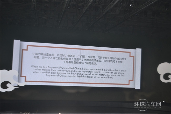 質(zhì)領(lǐng)新標(biāo)準(zhǔn)  一汽-大眾新速騰閃耀上市