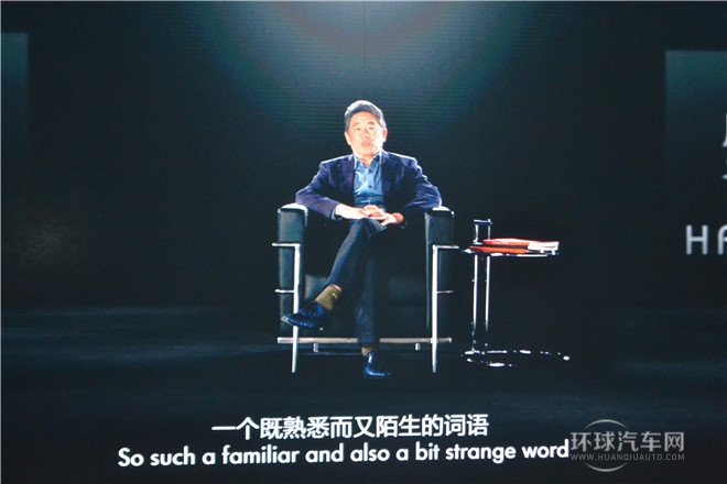 質(zhì)領(lǐng)新標準  一汽-大眾新速騰閃耀上市