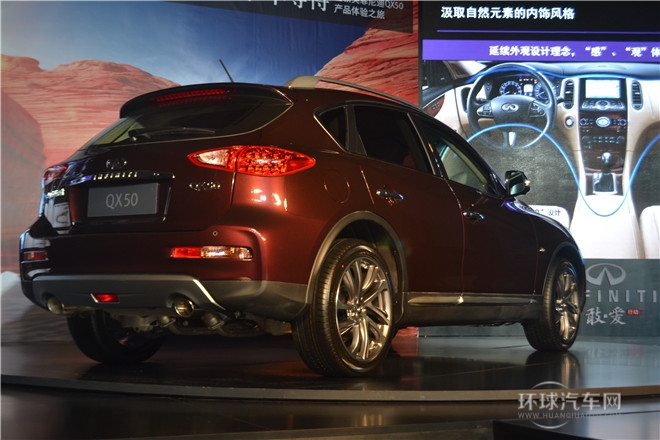 全新英菲尼迪QX50產品體驗之旅