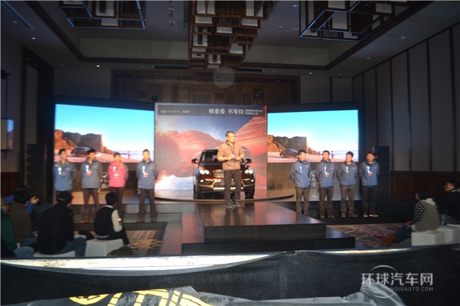 全新英菲尼迪QX50產品體驗之旅