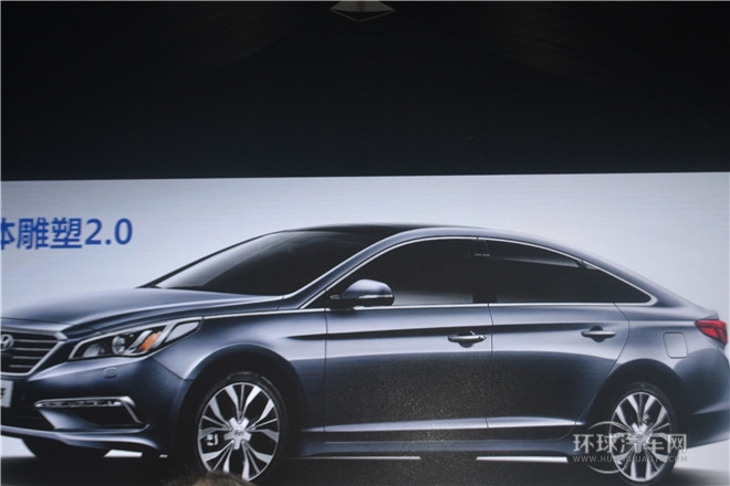 2015款 2.4L TOP旗艦型