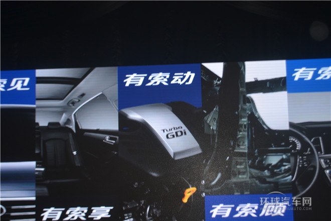 2015款 2.4L TOP旗艦型