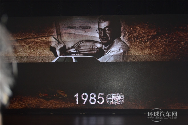 2015款 2.4L TOP旗艦型