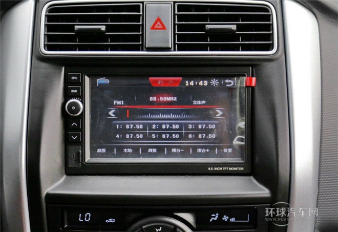 2015款 兩廂 1.4L 手動幸福型