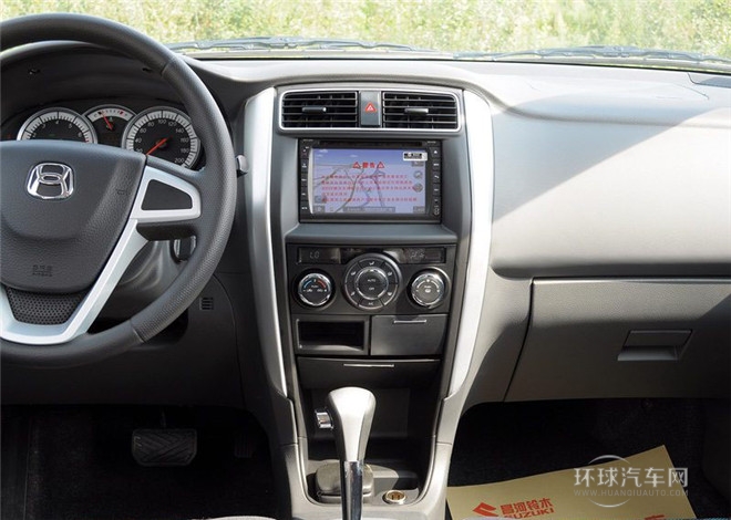 2015款 兩廂 1.5L 自動暢想型