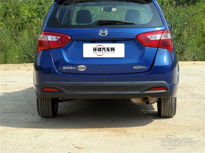 2015款 兩廂 1.5L 自動暢想型