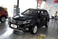 2015款 2.0L 自動兩驅(qū)精英版