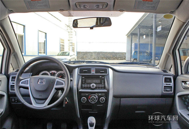 2015款 三廂 1.5L 自動暢想型