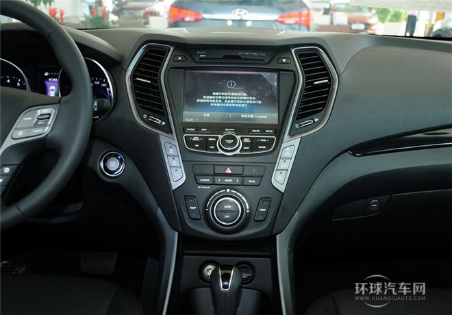 2015款 2.0T 自動四驅頂級型