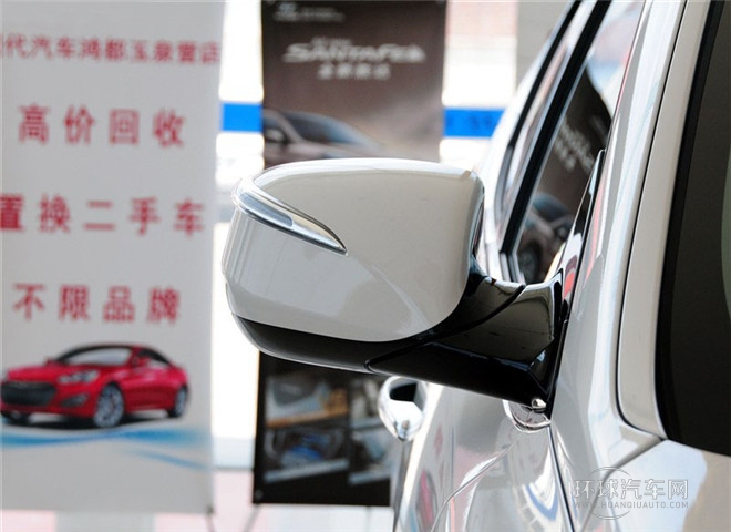 2015款 2.0T 自動四驅頂級型