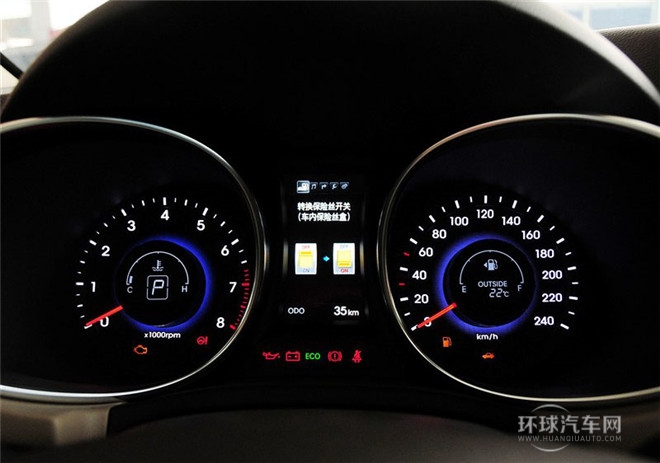 2015款 2.0T 自動四驅智能型