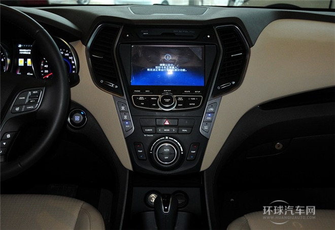 2015款 2.4L 自動兩驅智能型