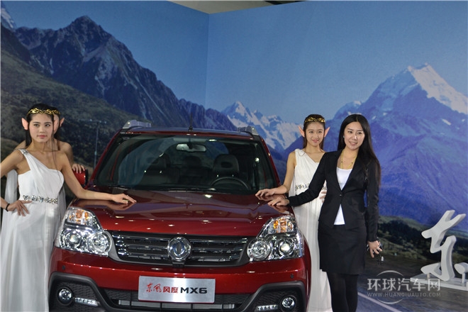 東風(fēng)發(fā)布會