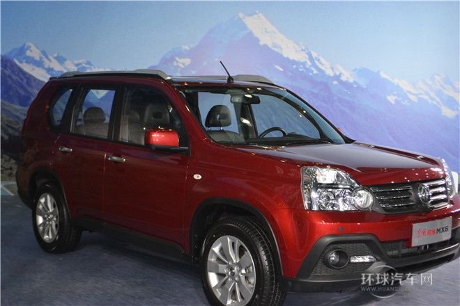 東風發(fā)布會