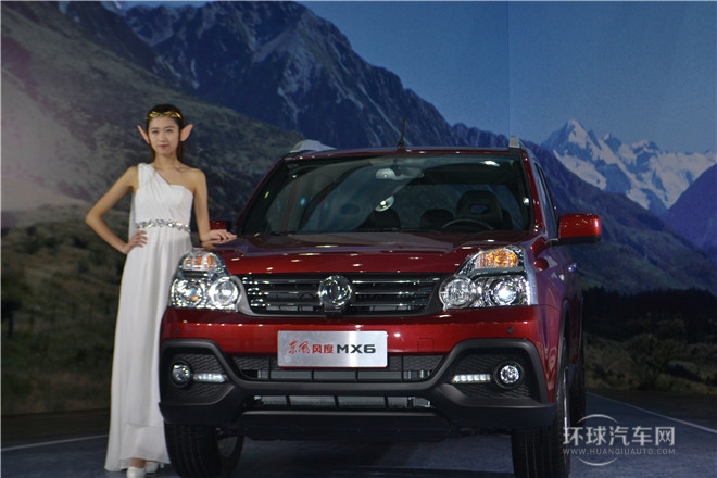 東風(fēng)發(fā)布會(huì)