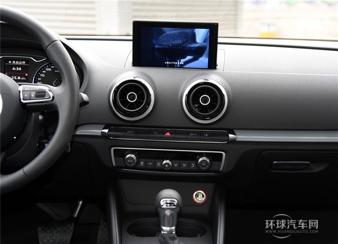 2015款 Limousine 45 TFSI S line 豪華型